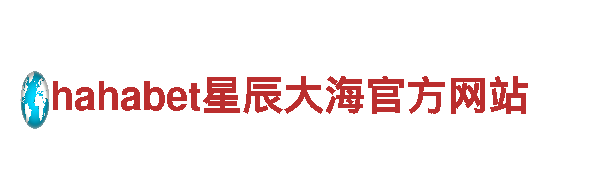 中国6566体育app - 高品质钢铁制造商